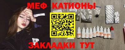 амф Ликино-Дулёво