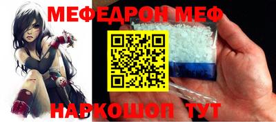 ECSTASY Ливны