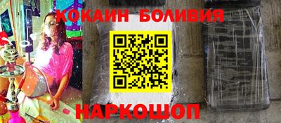 амф Ликино-Дулёво