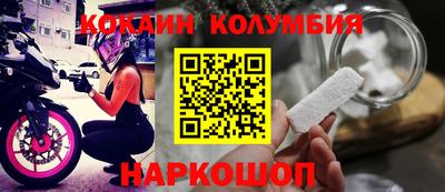 амф Ликино-Дулёво