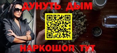 амф Ликино-Дулёво