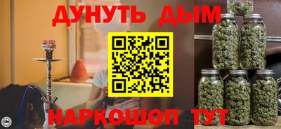 амф Ликино-Дулёво
