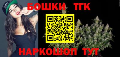 соль курить ск Лесосибирск
