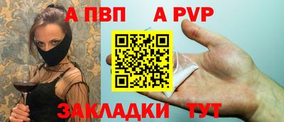 ECSTASY Ливны