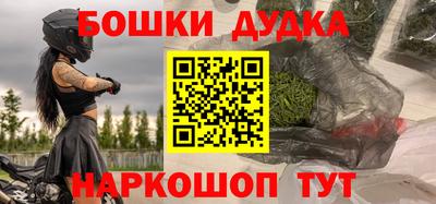 амф Ликино-Дулёво