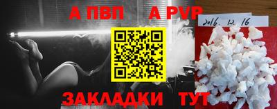 ECSTASY Ливны
