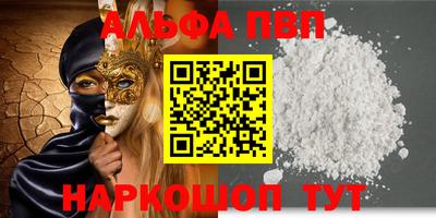 амф Ликино-Дулёво