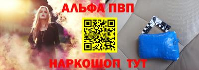 ECSTASY Ливны