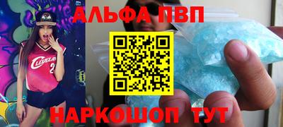 ECSTASY Ливны