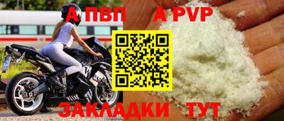 амф Ликино-Дулёво