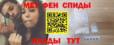 соль курить ск Лесосибирск