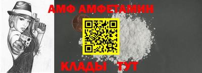 соль курить ск Лесосибирск