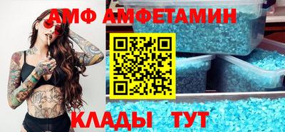 соль курить ск Лесосибирск