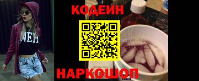 амф Ликино-Дулёво